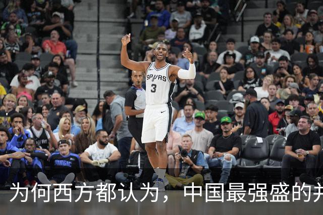 为何西方都认为，中国最强盛的并非汉唐，而是拥有先进科技的此朝
