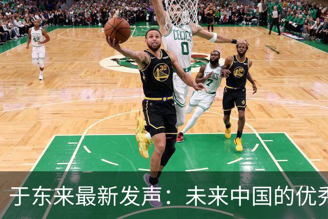 于东来最新发声：未来中国的优秀超市不会是胖东来，胖东来的重心在于文化研究！此前于东来分别拿出2000万元投资爱情研究、孩子教育研究