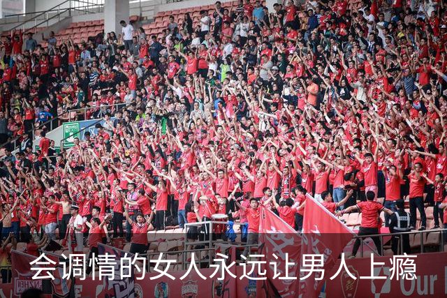 会调情的女人永远让男人上瘾