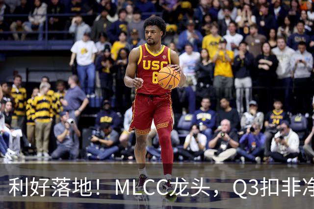 利好落地！MLCC龙头，Q3扣非净利大增192%
