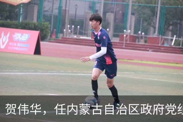 贺伟华，任内蒙古自治区政府党组成员！徐相锋，任河南省委统战部部长！
